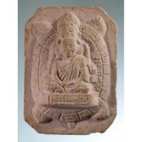 ราคา Antig Plus 1389 พระผงพญาเต่าเรือน พระสังกัจจายน์ รูปเหมือนหลวงพ่อคูณ วัดบ้านไร่ ออกวัดนิมมานรดี (28257982786)