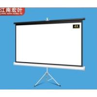 ราคา จอโปรเจคเตอร์ จอพับโปรเจคเตอร์ จอรับภาพ ตั้งพื้น ม้วนเก็บอัตโนมัติ JNHY 60" 72" 84" 100" 120" 150" Projector Screen (2916175295)