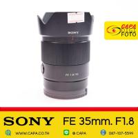 ราคา [USED] Sony FE 35mm f/1.8 YC (25304624731)