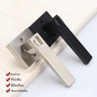 ราคา ลูกบิดเขาควาย ก้านโยกเปิด-ปิดประตู พร้อมล็อคในตัว กุญแจ3ชุด ครบชุด ก้านโยกสแตนเลส ก้านโยก ลูกบิดประตู (40702411280)