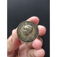 ราคา เหรียญปราบฮ่อ รัชกาลที่5 1239,1247,1249 (16901173101)