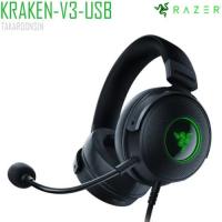 ราคา หูฟัง RAZER KRAKEN V3 USB (12274416903)
