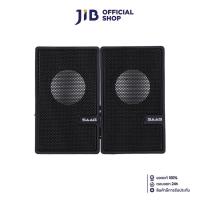 ราคา SPEAKER (ลำโพง) SAAG ROCKET (D70BT) 2.0 USB BLACK (25035630277)