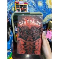 ราคา Merah Preloved Novel RED DRAGON (RED DRAGON) - Thomas Harris (26332004114)