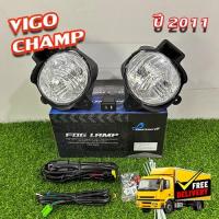 ราคา ไฟตัดหมอก HILUX Vigo Champ 2011-2014 ไฟตัดหมอก รุ่น INFINITE ไฟสปอร์ตไลท์ ครบชุด (25780453383)