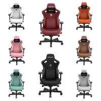 ราคา Anda Seat Kaiser3 Series (21091487843)