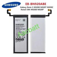 ราคา แบตเตอรี่ Samsung Galaxy Note 5 SM-N9208 N920c N9208 N9200 N920t 3000mAh EB-BN920ABE (8715261941)