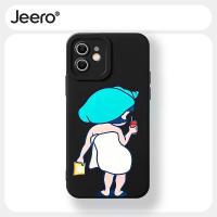 ราคา Jeero เคสไอโฟน เคสซิลิโคนนุ่มกันกระแทกลายการ์ตูนน่ารักตลก เคสโทรศัพท์ for iPhone 16 15 14 13 12 11 Pro Max SE 2020 X XR XS 8 7 6 6S Plus xsmax 6splus 7plus 8plus พลัส F4469 (24588987314)
