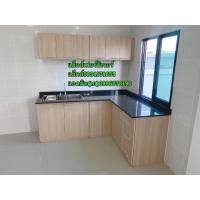 ราคา เค้าครัวท็อปแกรนิตดำขนาด200*150ตู้แขวน200cm.ไม้ปาติเกิล (5660282800)