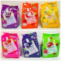 ราคา Jele เจเล่บิวตี้ ขนาด 140กรัม แพ็ค 3 ถุง (เลือกรสได้) (25740975797)