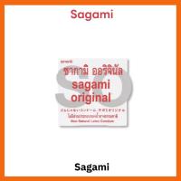 ราคา SAGAMI ไซซ์ M ถุงยางอนามัย ซากามิ ออรจินัล 002 ขนาด 52 มม. จำนวน 1 ชิ้น (หลังกล่องระบุไซส์ 55 จะเท่ากับ 52 มม.ของไทย) (29232061062)