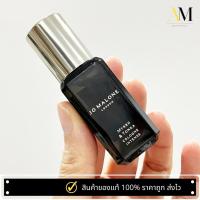 ราคา Jo Malone Myrrh & Tonka Cologne Intense 9ml น้ำหอม (26173029697)