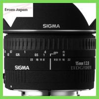 ราคา Sigma Sigma Single Focus Fisheye เลนส ์ 15 มม.F2.8 Ex Dg Diagonal Fisheye สําหรับ Canon Diagonal Fisheye ขนาดเต ็ มรูปแบบเข ้ ากันได ้ 476403 (24579504582)
