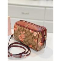 ราคา Coach ทรงหมอนไม่มีหูลายดอกเดซี่ ขนาด8 นิ้ว (6445715794)
