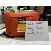 ราคา Nova Sport Nova Sport 35L