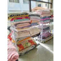 ราคา ผ้าห่ม มือสอง ผ้าดีราคาถูก (27339618671)