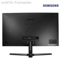 ราคา ☾MONITOR (จอมอนิเตอร์) SAMSUNG LC32R500FHEXXT 31.5" VA CURVED 75Hz FREESYNC (9688829534)