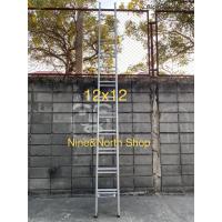 ราคา พร้อมส่ง!! บันไดสไลด์ 12x12 (พาด-เลื่อน 2ตอน) Newcon ยืดสุด 6.6 ม.น้ำหนัก 17.3 กก.หนา 2 มม. รับนน.ได้ถึง 150 กก.(ส่งฟรี) (8834746470)