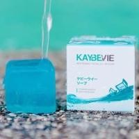ราคา Kaybevie Soap สบู่เคบีวีย์ สบู่น้ำแร่เคบี (2702389660)