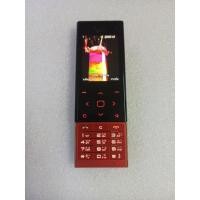 ราคา LG BL20 มือถือจอสไลด์ แท้อดีตเครื่องศูนย์ไทย สภาพสวยพร้อมใช้งาน (19281044320)