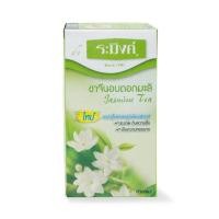 ราคา ระมิงค์ ชาจีนอบดอกมะลิ ชนิดซอง บรรจุ 25ซอง fl jasmine tea fl (26950323642)