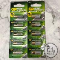 ราคา ถ่าน GP HIGH VOLTAGE 12V เบอร์ 23A 27A ยกแผง(แผงละ5ก้อน) รุ่น สำหรับ รีโมทรถ รีโมทประตู กริ่งไร้สาย BETTERRY (5257311363)