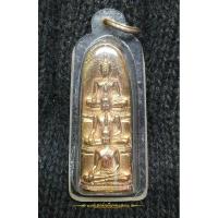 ราคา พระสุก พระเสริม พระใส เนื้อโลหะ รุ่นสามบารมี มหาพุทธาภิเษกวัดโพธิ์ชัย จังหวัดหนองคาย ปี 2554 (23266150337)