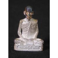 ราคา รูปเหมือนเนื้อเงิน หลวงปู่คำพันธ์ วัดธาตุมหาชัย รุ่นอุดมมงคล ปี36...ลช5 (13108971583)