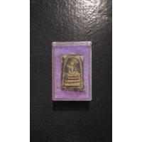 ราคา พระสมเด็จวัดระฆังโฆสิตาราม พิมพ์เกศทะลุซุ้ม รุ่นเสาร์ห้า ปี2536 (29659850635)