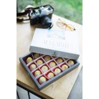 ราคา ขนมเปี๊ยะบ้านแม่มดไส้ถั่วไข่เค็ม เซ็ทของฝาก 20 ลูก ซื้อฝากใครก็ถูกใจ (11617161128)