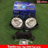 ราคา สปอร์ตไลท์ ไฟตัดหมอก ตัดหมอก Vigo champ 2011 2012 2013 2014 ครบชุด กล่องฟ้า (6971134110)