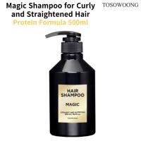 ราคา Tosowoong Magic Shampoo สําหรับผมหยิกและยืดผม สูตรโปรตีน 500ml (25990028800)