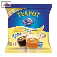 ราคา Teapot ทีพอท ครีมเทียมข้นหวาน ชนิดพร่องไขมัน 2 กก. (25568815358)