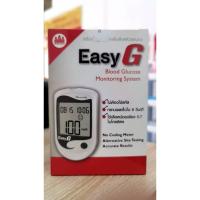 ราคา เครื่องวัดระดับน้ำตาลในเลือด EASY G (25813115292)