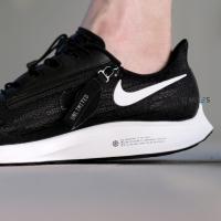 ราคา DF รองเท้าวิ่งผู้ชาย Nike รุ่น Nike Air Zoom Pegasus 36 Flyease 4e ของแท้ !!!! พร้อมส่ง แฟชั่น (24354845584)