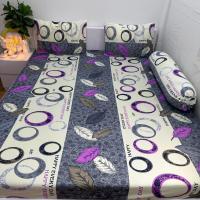 ราคา ชุดผ้าปูที่นอนยางยืดเกาหลีรูปตัว โอ สีม่วง (4 ชิ้นไม่มีผ้าห่ม) (41613499651)