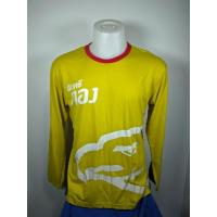 ราคา เสื้อปูนอินทรี มือสอง อก42 (26574710400)