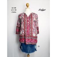 ราคา เสื้อมือสอง used เสื้อสาวอวบ อก 48 ยาว 30 นิ้ว แบรนด์ Lucky Brand เสื้อเชิ้ต คอวี แขนสี่ส่วน ผ้าเรยอน (19054929882)
