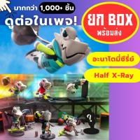 ราคา Chameleon Chameleon Wazzup Baby Wazzbone กล่องสุ่ม โมเดล art toy blindbox กิ้งก่า wasa lamtoys (29534754047)