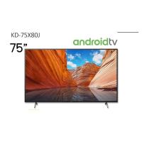 ราคา Sony รุ่น KD-75X80J (75")X80J Google TV 4K : รุ่นปี 2021 (ประกันศูนย์ Sony 3 ปี) (11702452918)