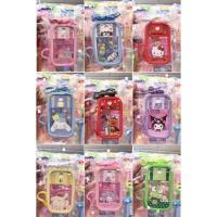 ราคา เซ็ต4ชิ้นสเปรย์แอลกอฮอล์75%มีกลิ่นหอม สกรีนลายการ์ตูน พร้อมส่ง‼️ (14439211902)