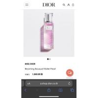 ราคา MISS DIOR Blooming Roller-pearl Eau De Parfum (16000878363)