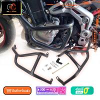 ราคา แคชบาร์ Z900 คอท่อ แคชบาร์z900 Kawasaki Z900 แบบ 2ชิ้น เหล็กหนา พร้อมส่ง (19454687013)