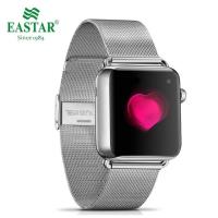 ราคา Eastar Milanese Loop Stainless Steel Watchband for Apple Watchband S1/2/3/4/5 38/40mm (2057900831)