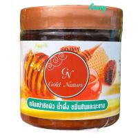 ราคา GN Gold Nature สครับมะขามขัดผิว สครับผิวขมิ้นน้ำผึ้งมะขาม เกลือสปาขัดผิว น้ำผึ้ง ขมิ้นชันและมะขาม (23218485176)