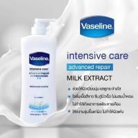 ราคา โลชั่นวาสลีน บอดี้โลชั่นสูตรใหม่ล่าสุดจากวาสลีน สีขาวสูตรน้ำนม 400ml.((โลชั่นนำเข้า+พร้อมส่ง)) (7182358615)