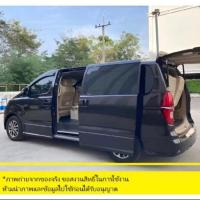 ราคา ***ลดกระหน่ำ*** โช๊คหน้า-หลังพร้อมสปริง Hyundai H1 แท้ ปี 2018 ใหม่ (41853440672)