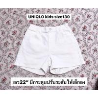 ราคา UNIQLO Kids size130ค่ะ ราคาจริง590 (17592171714)