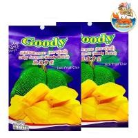 ราคา กระชังทอง ขนุนทอดกรอบ (ตรากู๊ดดี้) Goody Brand 80กรัม 2ถุง ขนุนทอด ขนุนกรอบ ขนุน หวานหอม ผลไม้แปรรูป (24734896117)