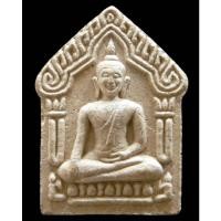 ราคา รุ่น 2 ตะกรุดเงิน พร้อมบัตรรับรอง หลวงพ่อสาคร ขุนแผนผงพรายกุมารหลวงปู่ทิม ปี 38 กล่องเดิม - นิว พระเครื่อง New Amulet (27682587246)